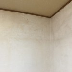 【Before】ヤニ①